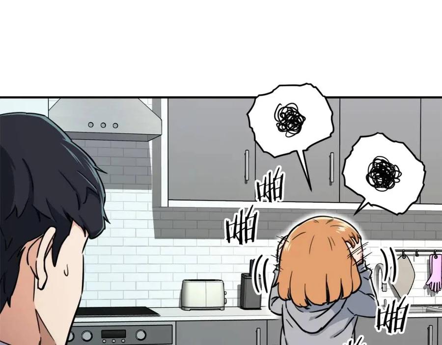 第36话 鸿门宴40