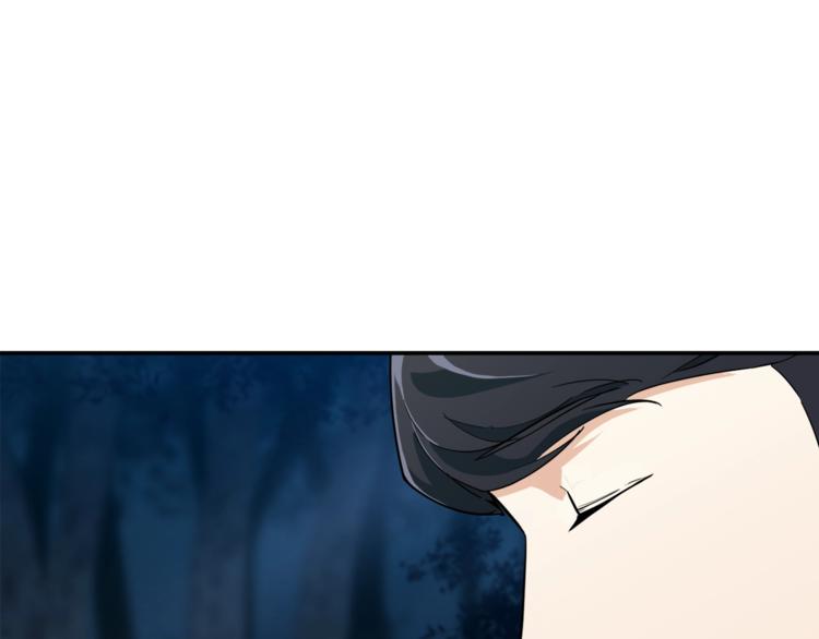 第13话 弄点怪物打打叭45