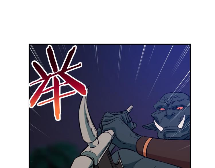 第16话 一人通关83