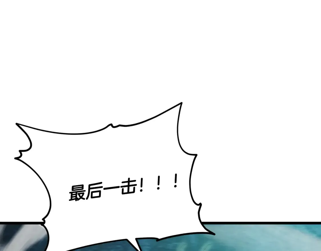 第151话 冤家路窄183