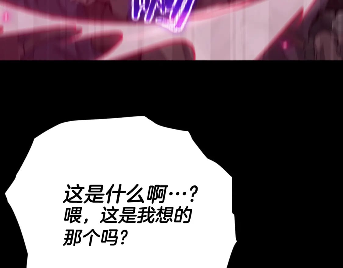 第131话 使命94