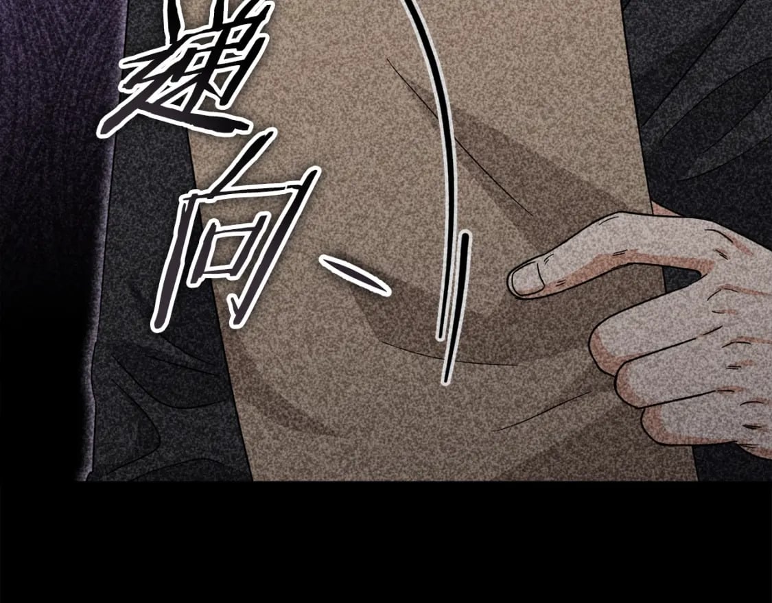 第120话 大威胁来临106