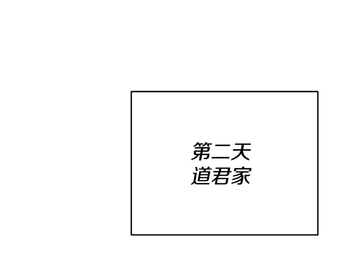 第140话 罢工123
