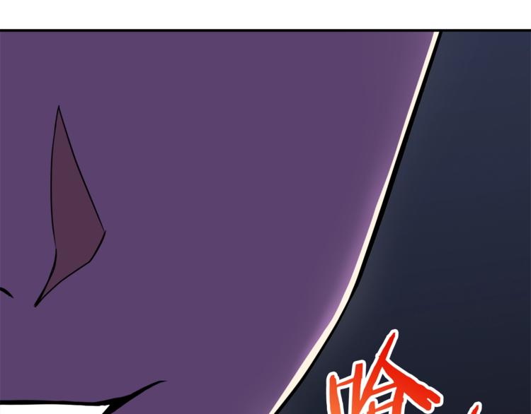 第10话 我们打个赌？150