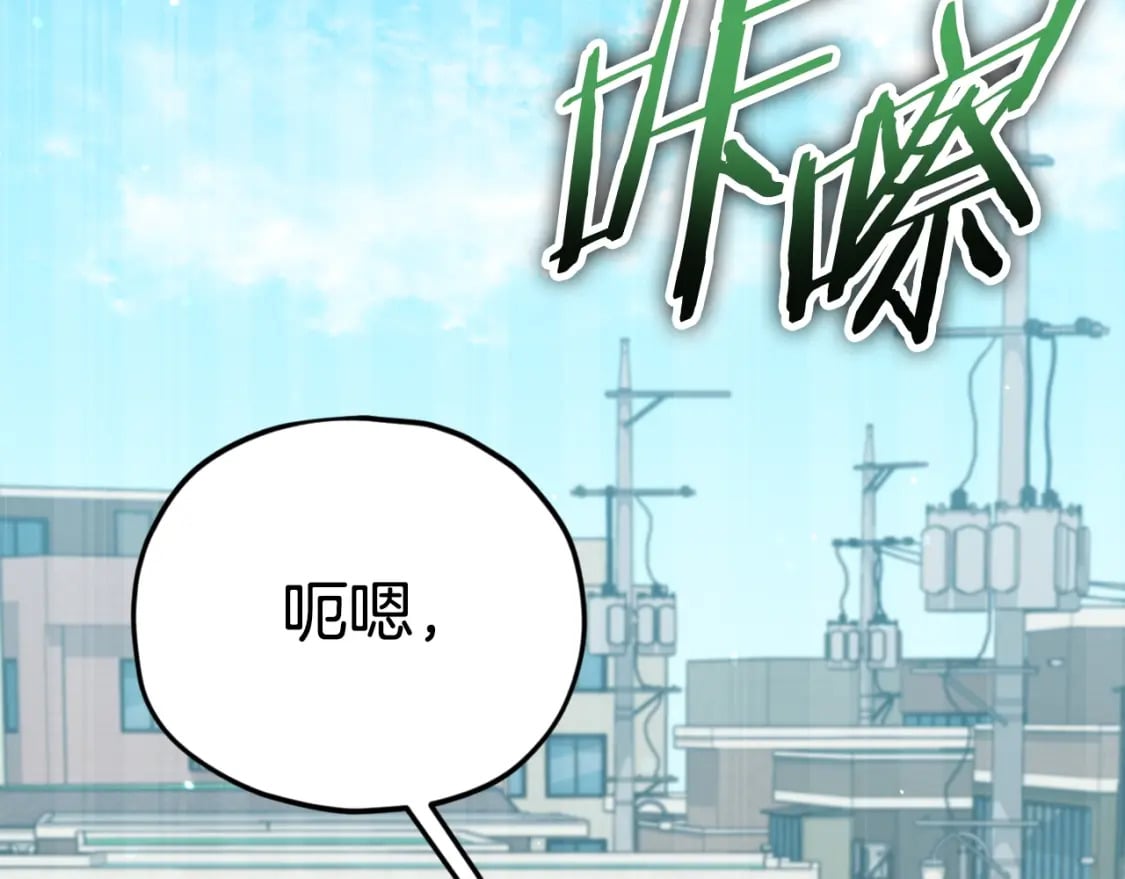 第137话 摄影大赛236