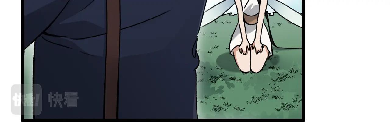 第69话 百站挑战37
