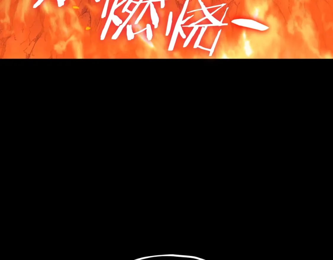 第143话 篡夺者的沙漏52