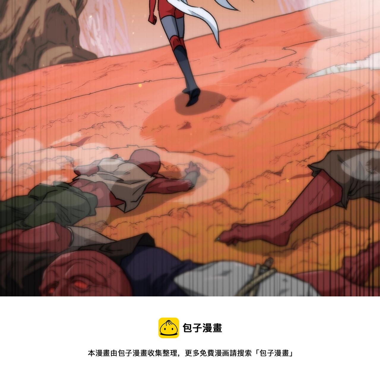 第105话 莲花戒指196