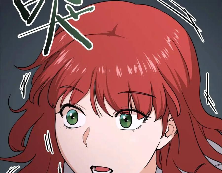 第43话 人质179