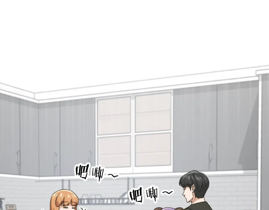 第132话 灵魂诅咒172