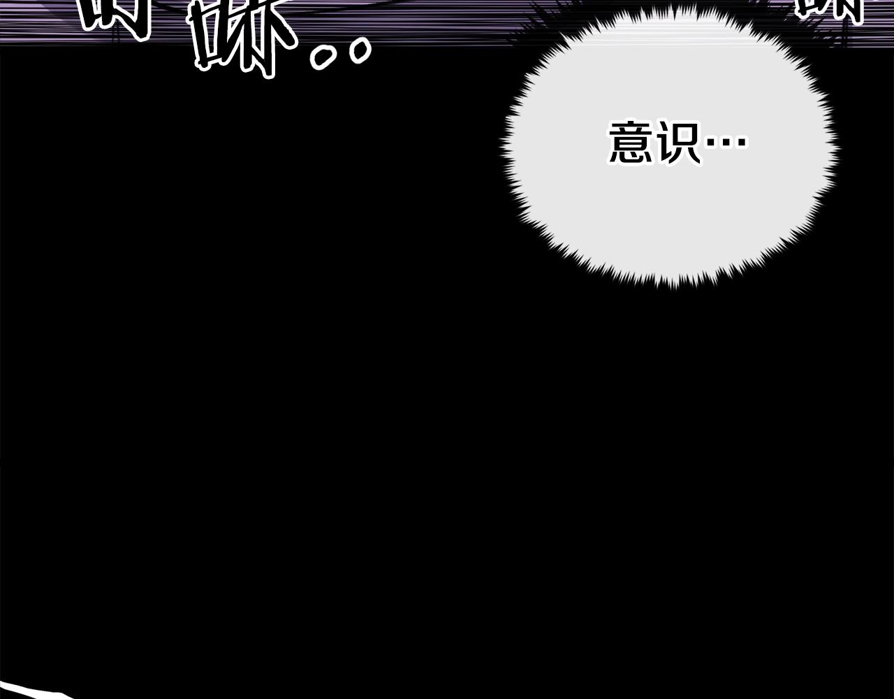 第65话 钓鱼70