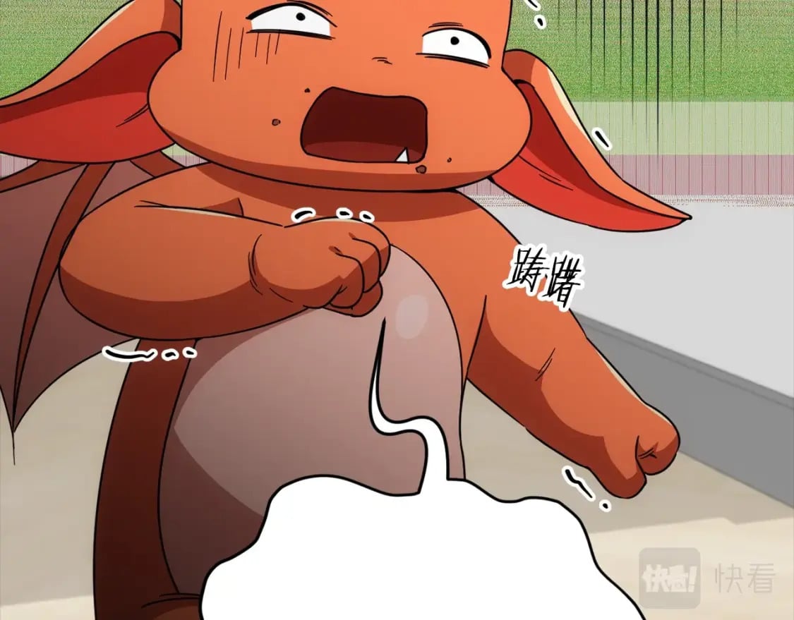 第120话 大威胁来临220