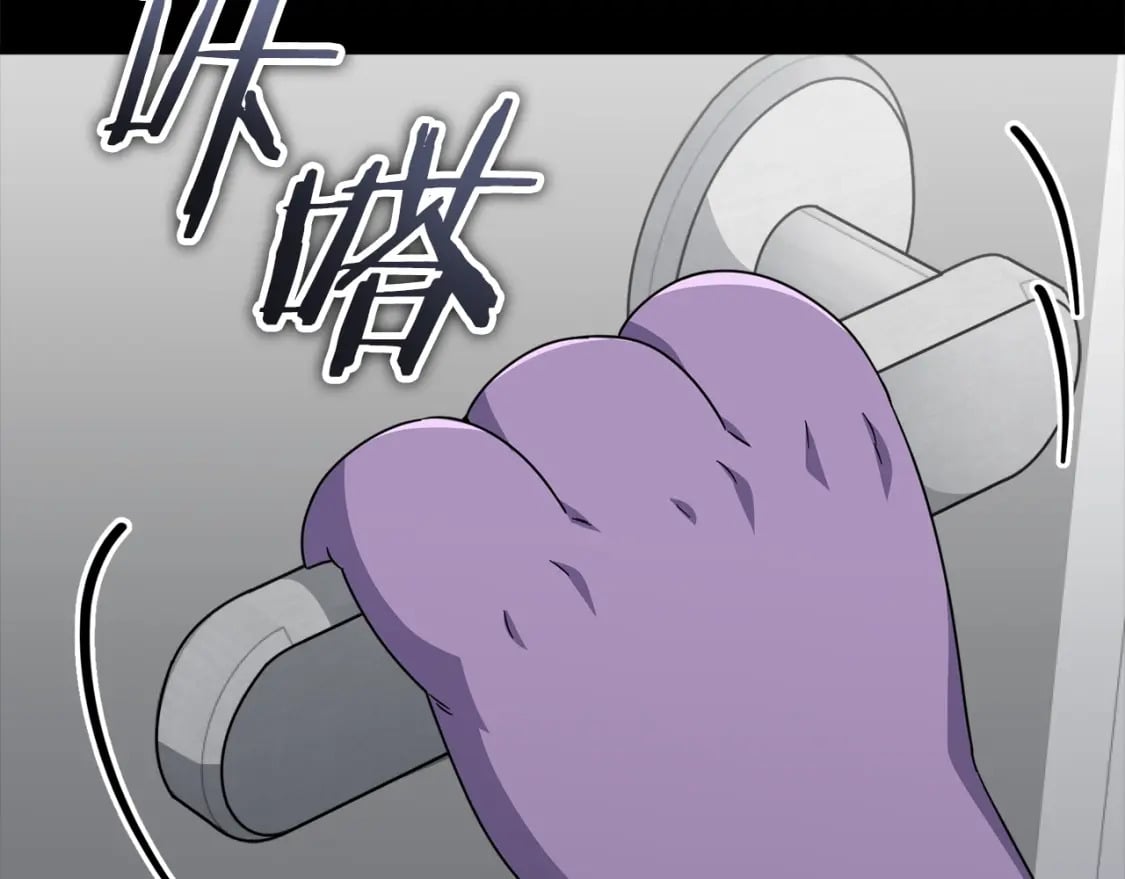 第123话 龙龙被讨厌了122