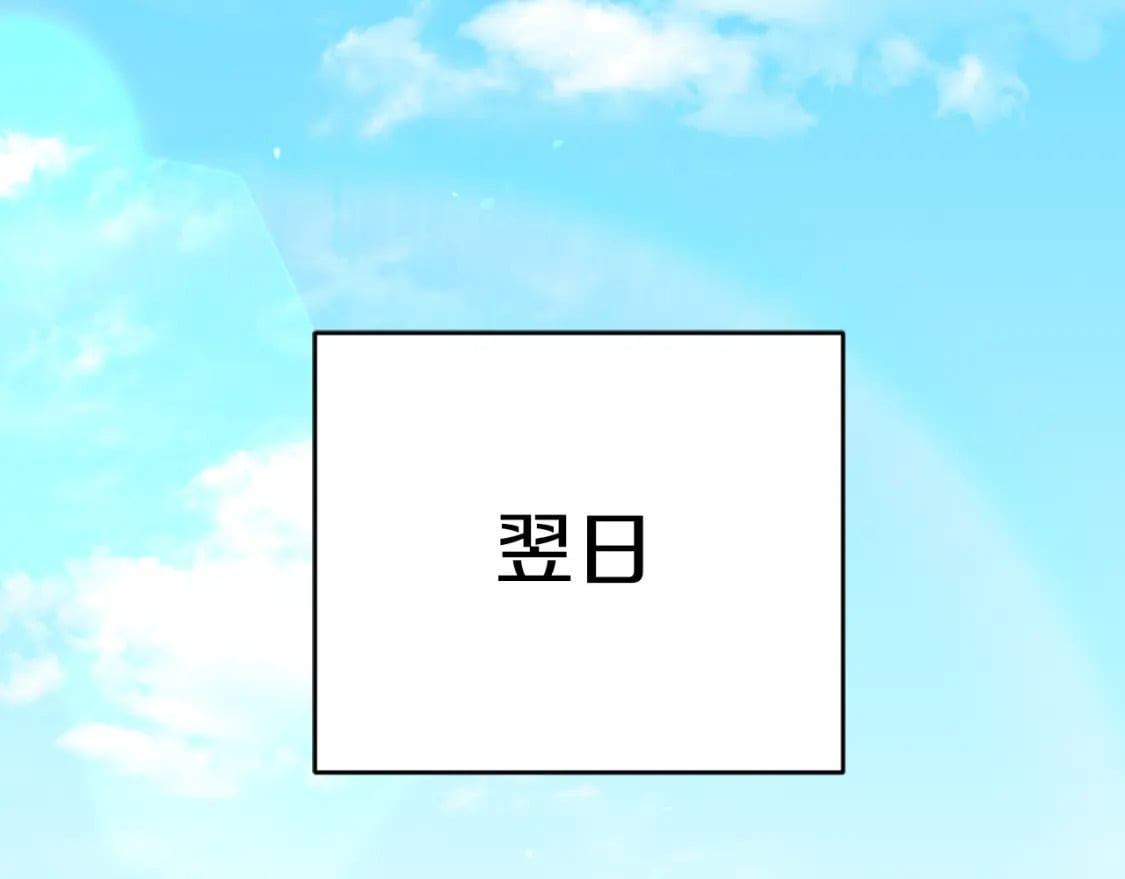 第137话 摄影大赛105