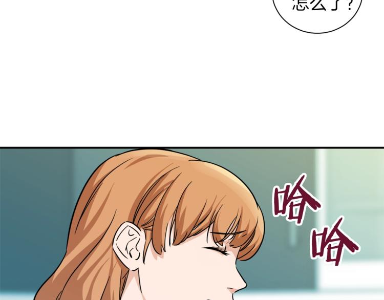 第3话 女同事104