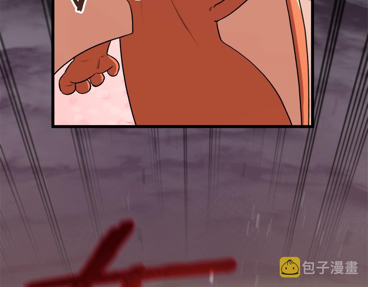 第94话 龙界戏精25