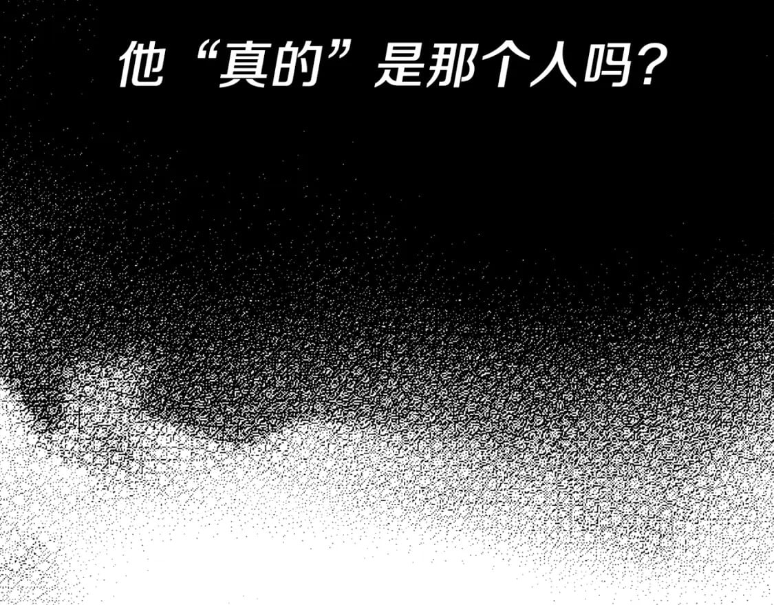 第117话 爸爸发怒79