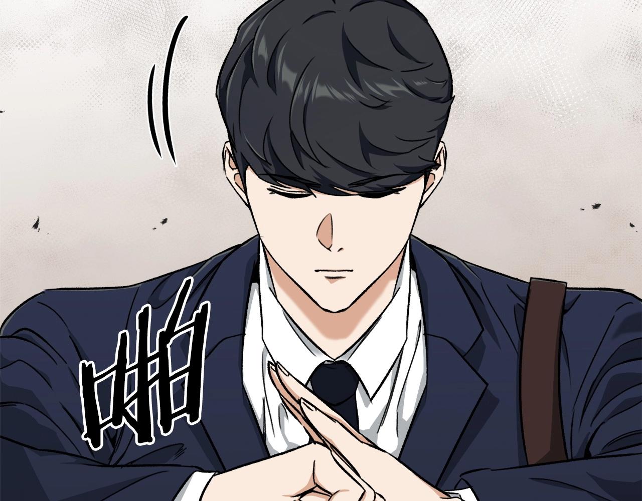 第70话 超越一切的强者13