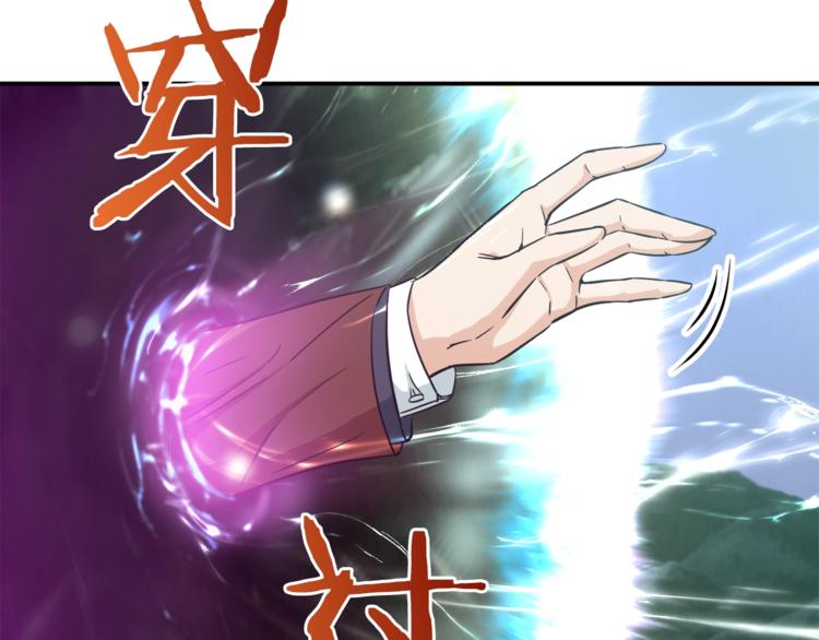 第5话 操练起来61