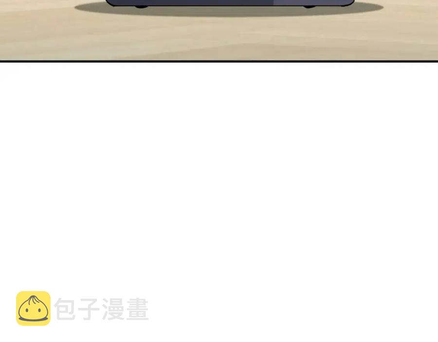 第44话 暴走205