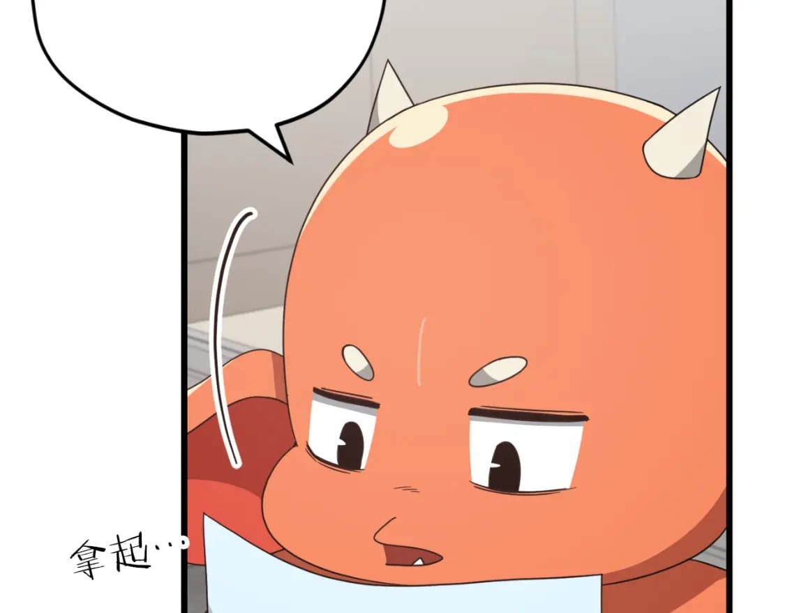 第137话 摄影大赛125