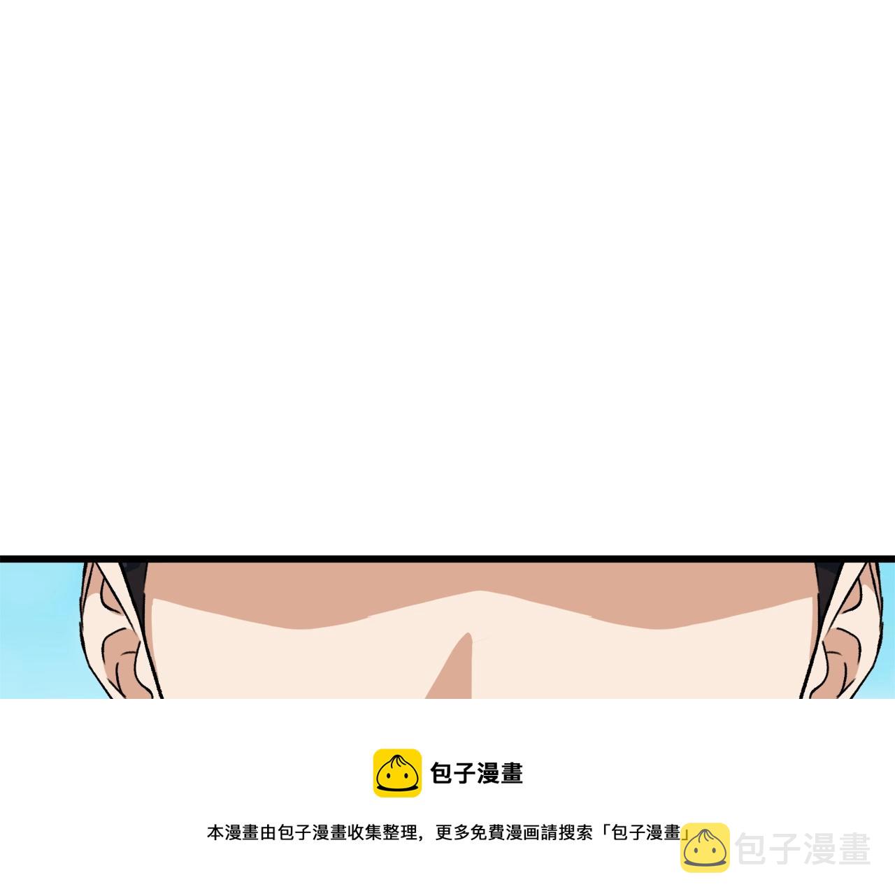 第72话 局长千金128
