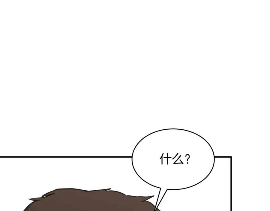 第46话 有缘再见41