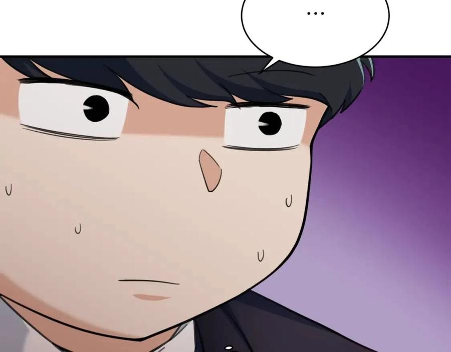 第31话 公园影帝35