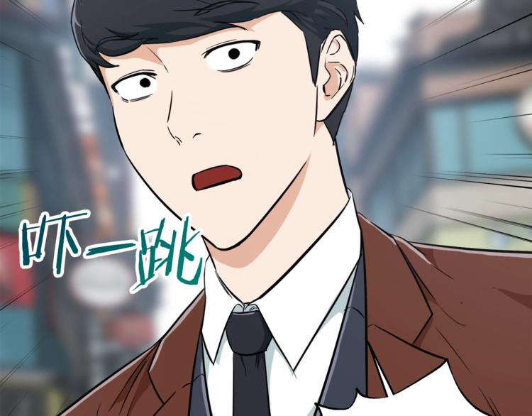 第18话 你要抛弃我吗142