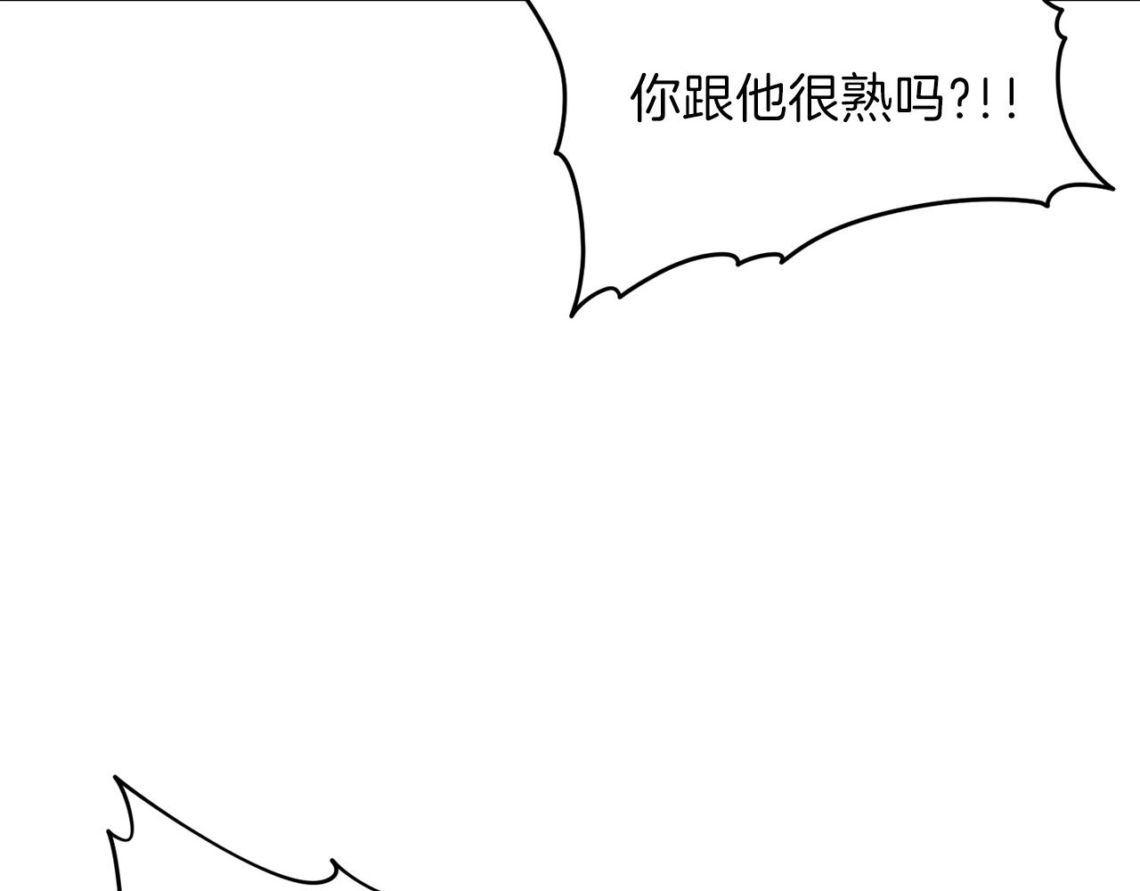 第49话 战前准备153