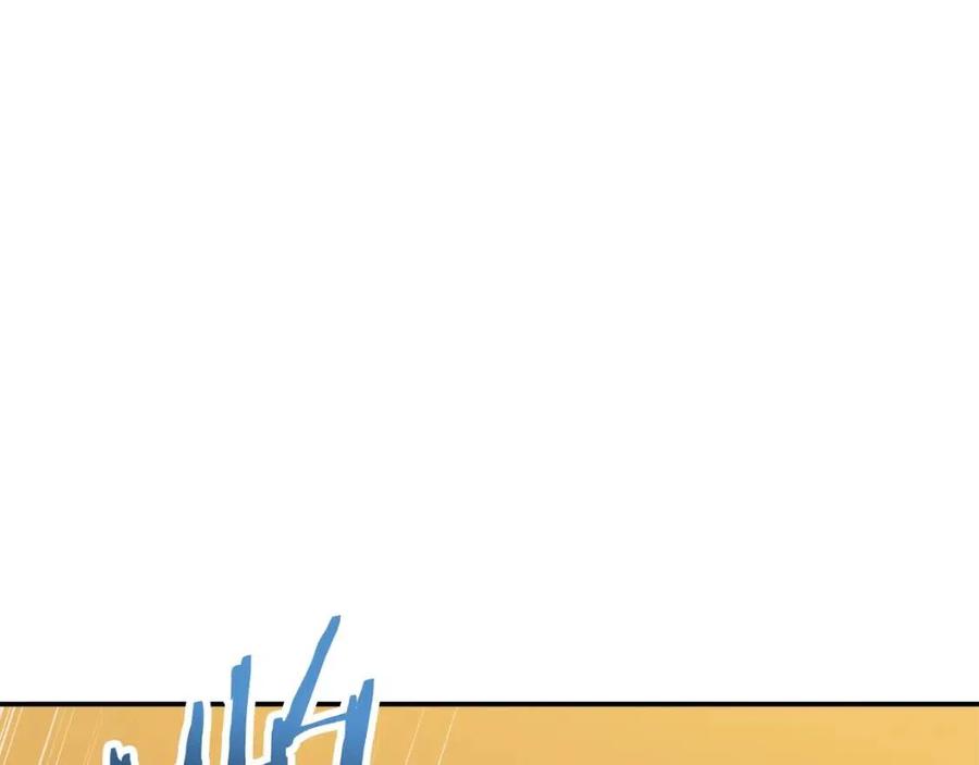 第38话 自寻死路85