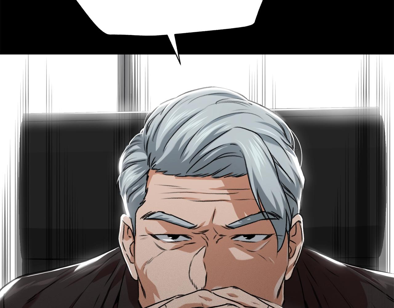 第58话 特别任务！27