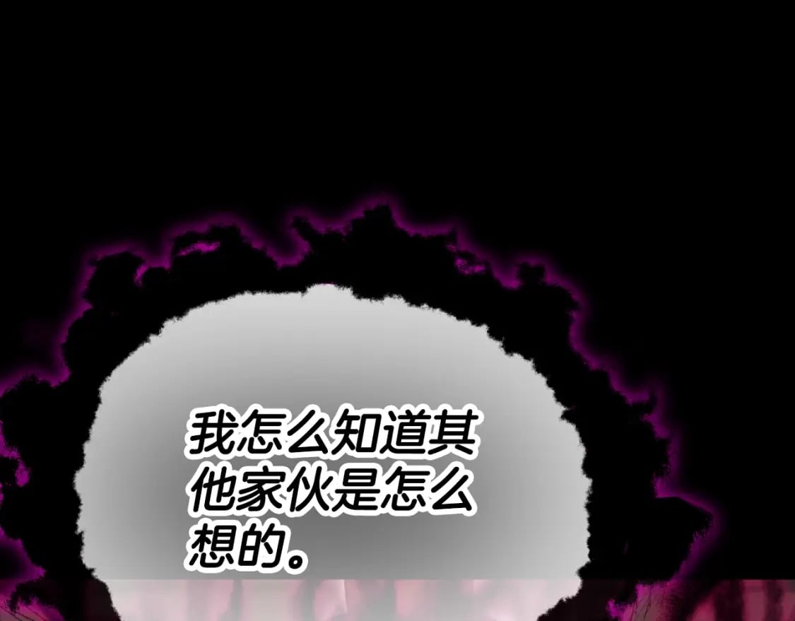 第131话 使命18