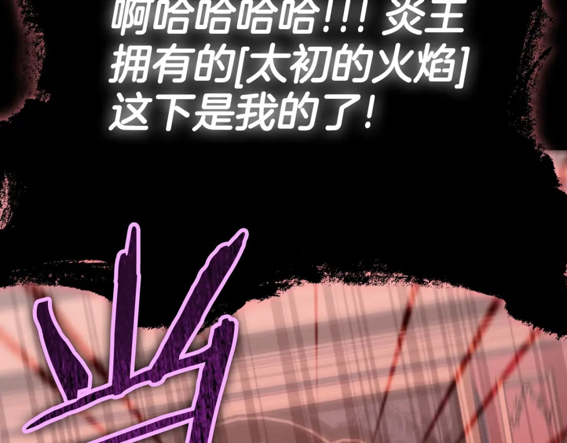 第141话 打工日记198