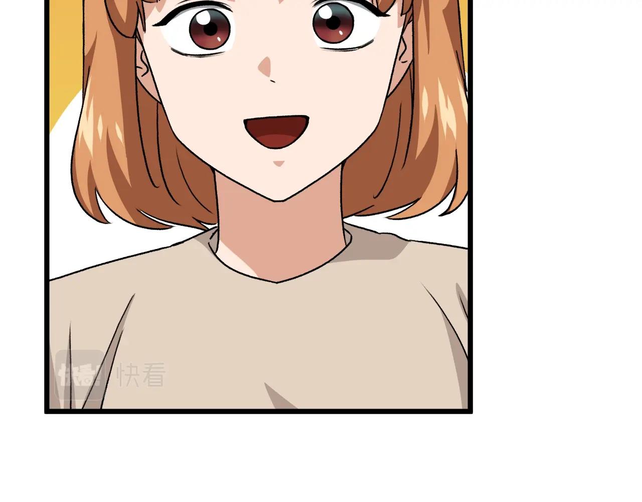 第95话 8000岁的小龙龙100