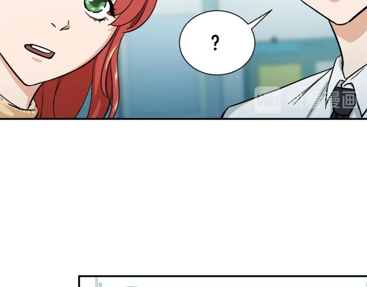 第4话 来劲了是吧？28