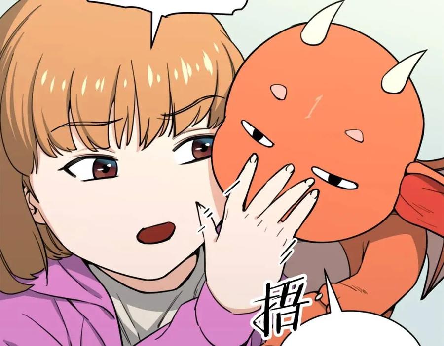 第46话 有缘再见179