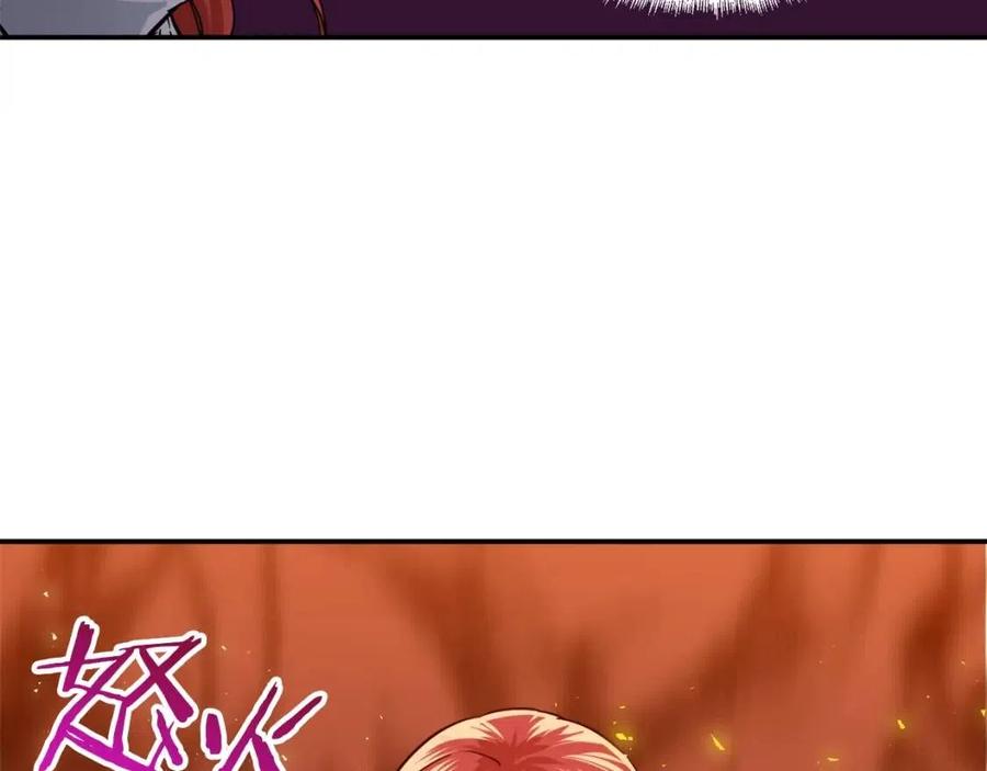 第21话 怎能伤害主人呢！1