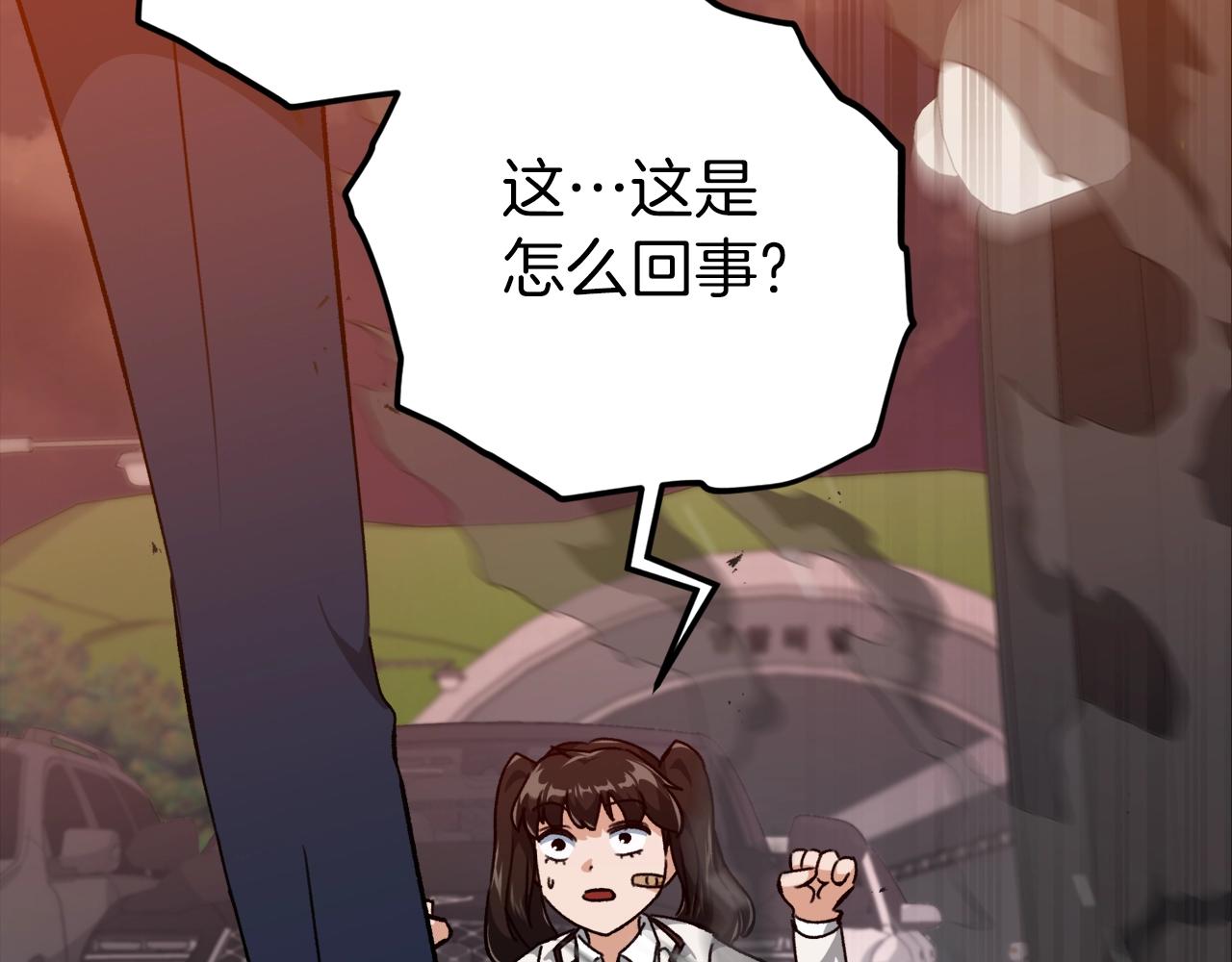 第74话 夜不归宿91