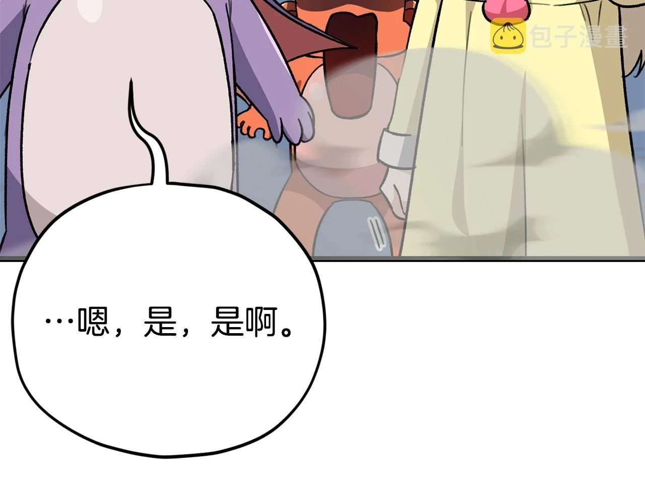 第109话 给爸爸买早餐170