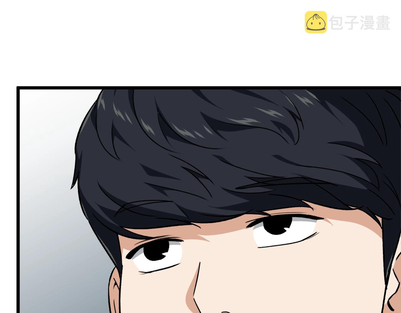 第88话 棒棒糖赌局47