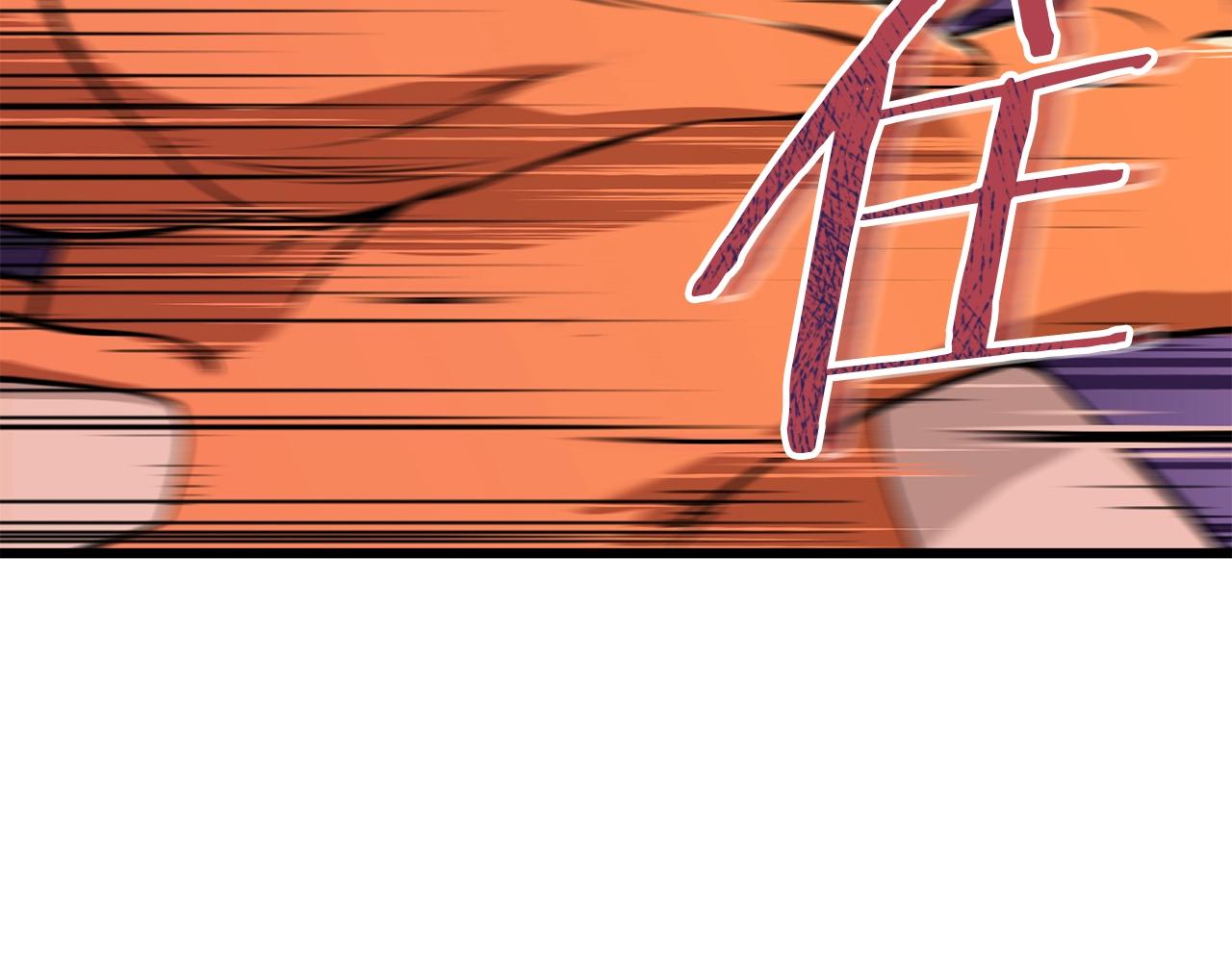 第63话 心界的遗物79