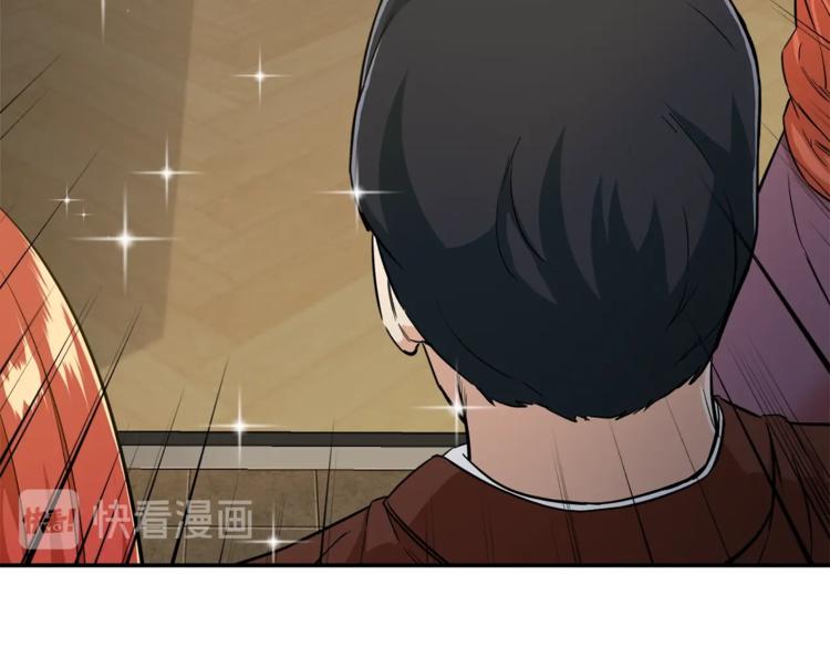 第7话 拔刀吧！女人！57