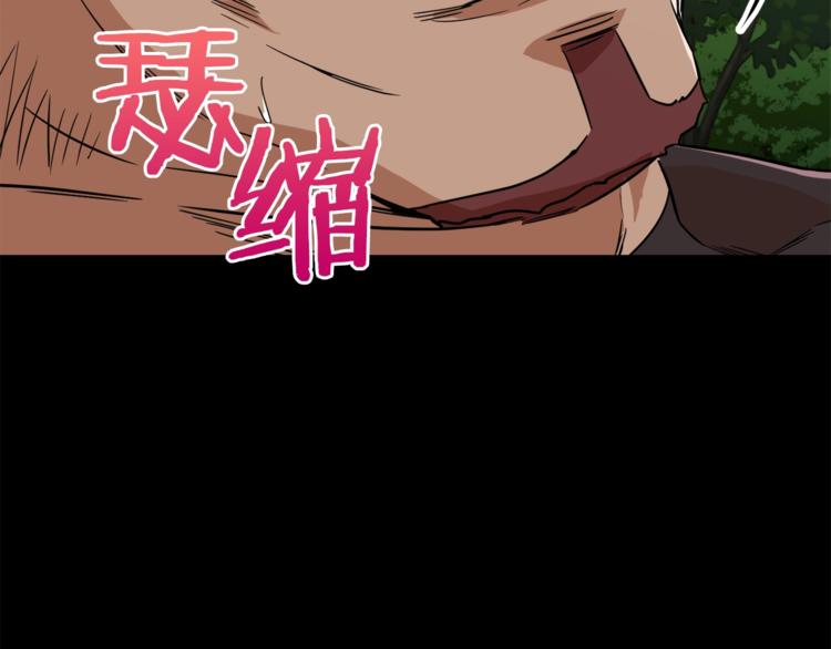 第5话 操练起来12