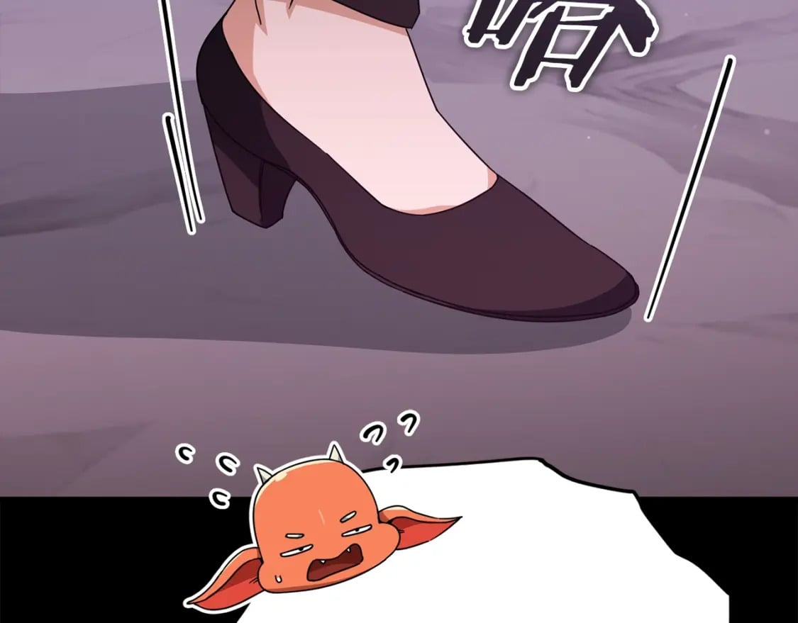 第126话 清除垃圾225