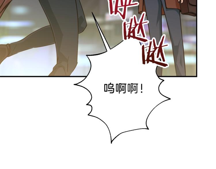 第6话 攻略地下城150