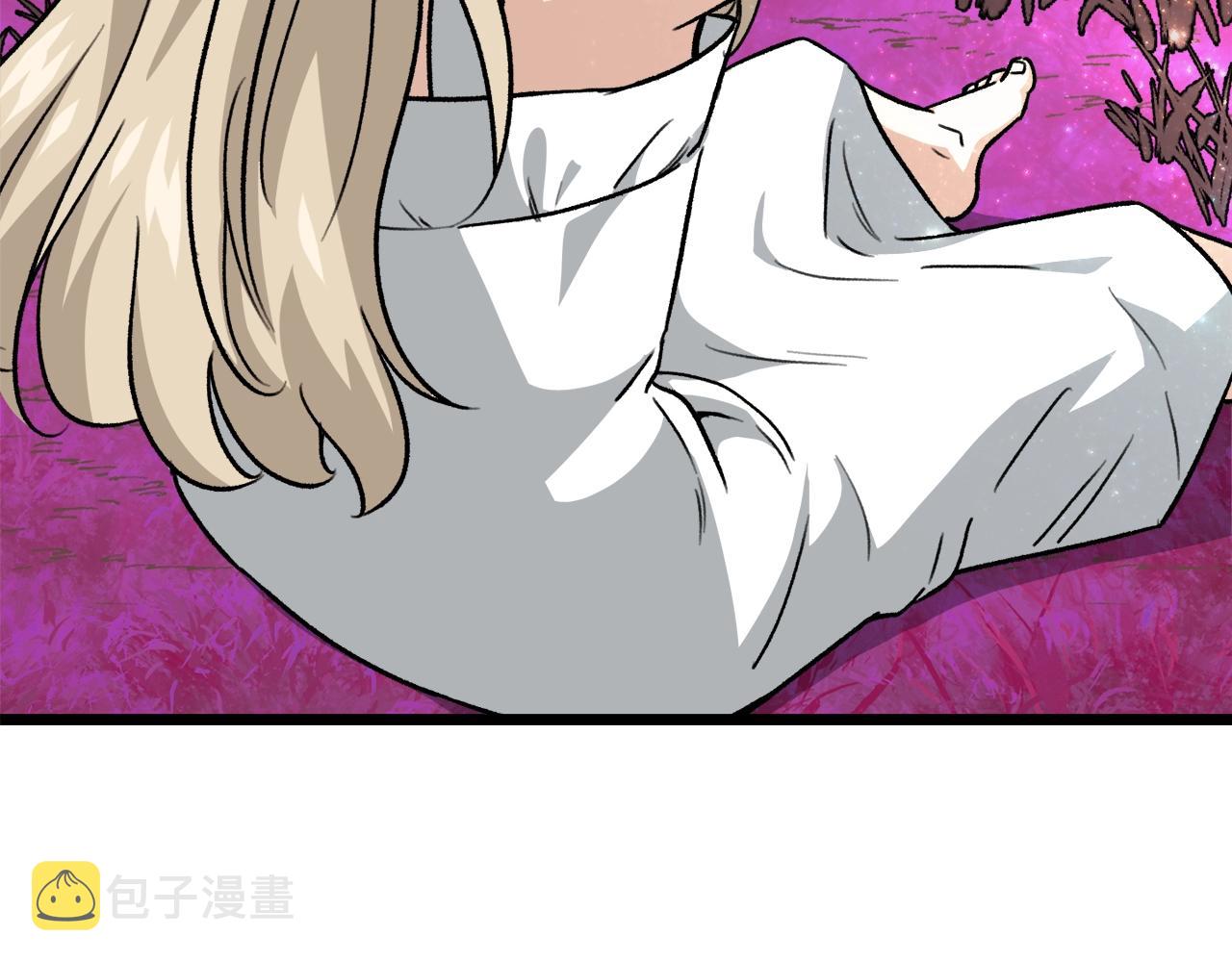 第二季完结话 假扮夫妻211