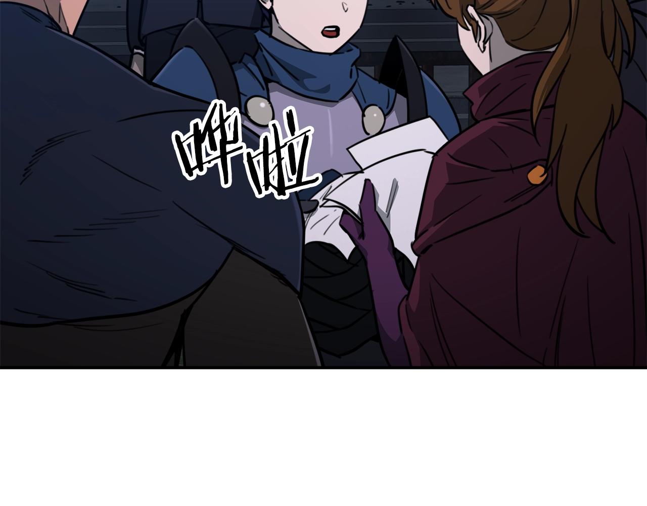第50话 力压全场36