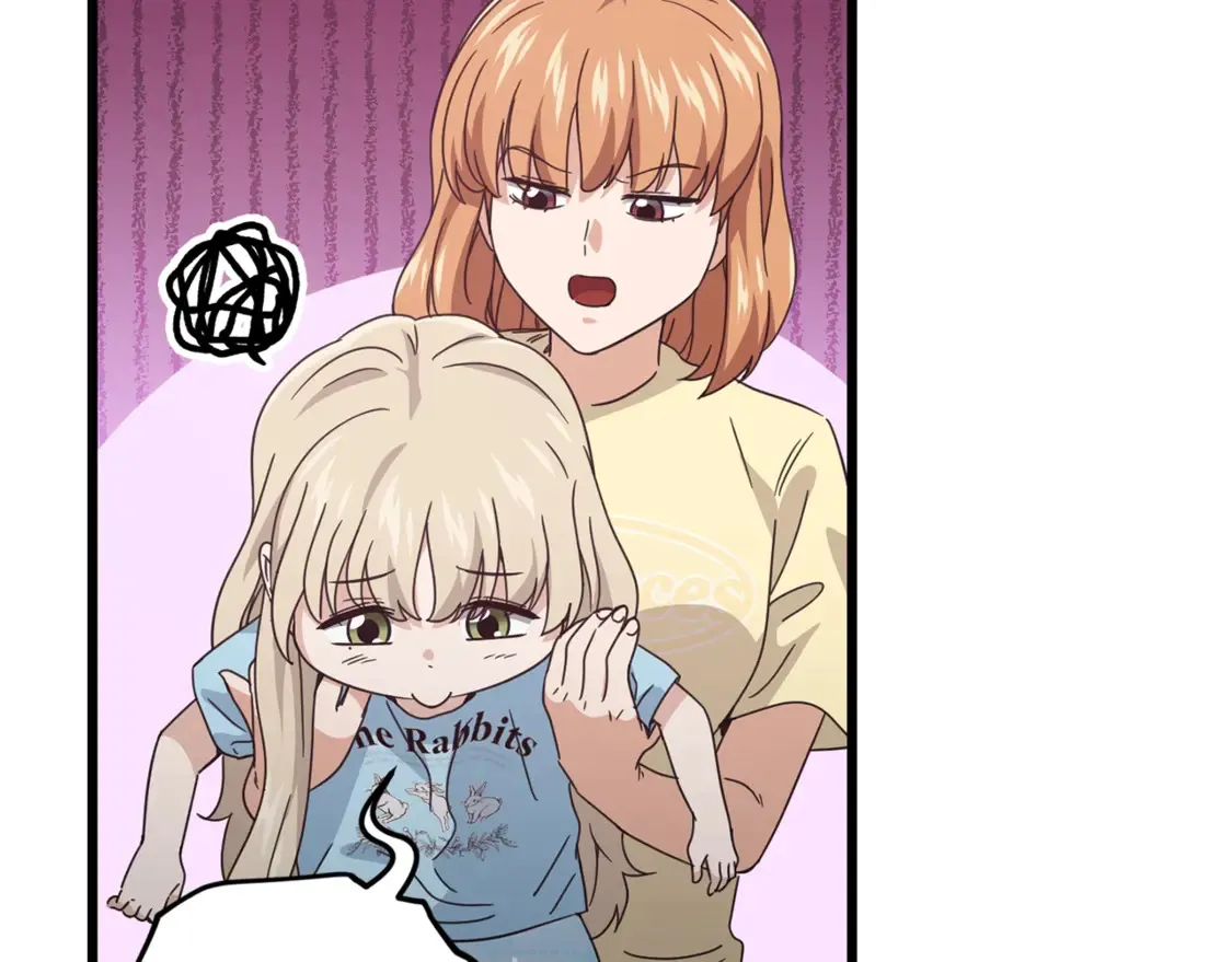第157话 愤怒的星星139