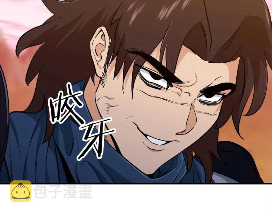 第25话 违规分赃!?129